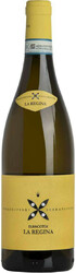 Вино Braida. "La Regina" Nascetta. Langhe DOC