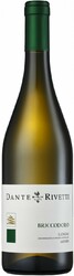 Вино Dante Rivetti. "Briccodoro" Arneis. Langhe DOC