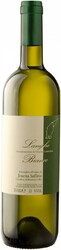 Вино Josetta Saffirio. Langhe Bianco DOC
