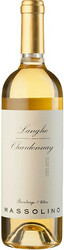 Вино Vigna Rionda. "Massolino" Chardonnay. Langhe DOC