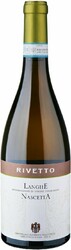 Вино Rivetto. Nascetta. Langhe DOC