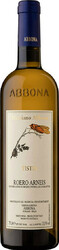Вино Abbona. "Tistin". Roero Arneis DOCG