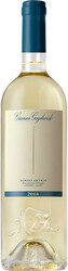 Вино Gianni Gagliardo. Roero Arneis DOCG