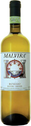 Вино Malvira Arneis Roero Renesio