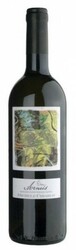 Вино Michele Chiarlo. Roero Arneis DOCG