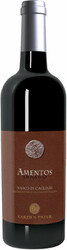 Вино Sardus Pater, "Amentos" di Nasco, Cagliari DOC, 2011, 375 мл