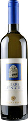 Вино Sardus Pater. Terre Fenicie. Vermentino di Sardegna DOC