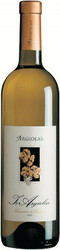 Вино "Is Argiolas". Vermentino di Sardegna DOC