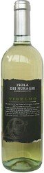 Вино Sella & Mosca, "Viselmo" Bianco, Isola dei Nuraghi IGT