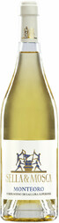 Вино Sella & Mosca. "Monteoro". Vermentino di Gallura DOCG Superiore