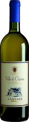 Вино Cantina di Santadi. "Villa di Chiesa" IGT