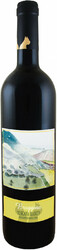Вино Podere della Bruciata. "Bruggina" Toscana Bianco IGT