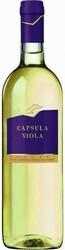 Вино Capsula Viola, Toscana IGT 2009