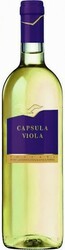 Вино Capsula Viola. Toscana IGT