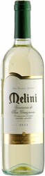 Вино Melini. Vernaccia di San Gimignano