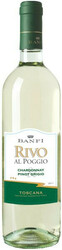 Вино Castello Banfi. "Rivo al Poggio" Bianco. Toscana IGT