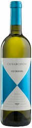 Вино Gaja. Ca' Marcanda. "Vistamare". Toscana IGT