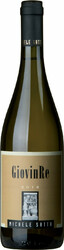 Вино Michele Satta. "Giovin Re". Toscana IGT.
