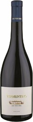 Вино Aia Vecchia. Vermentino. Maremma IGT