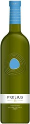 Вино Castello di Volpaia. "Prelius" Vermentino. Maremma Toscana IGT