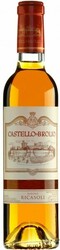 Вино Barone Ricasoli. Castello di Brolio Vin Santo del Chianti Classico DOC. 375 мл
