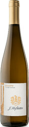 Вино Hofstatter. "Joseph" Gewurztraminer. Alto Adige DOC