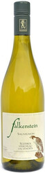 Вино Falkenstein. Sauvignon. Sudtirol DOC