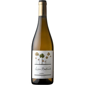 Вино Luna Beberide. Godello. Bierzo DO