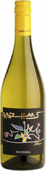 Вино Franz Haas. Sauvignon. Alto Adige DOC