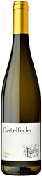 Вино Castelfeder. "Lahn" Kerner. Alto Adige DOC