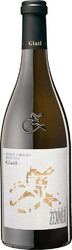 Вино Peter Zemmer. "Giatl" Pinot Grigio Riserva. Alto Adige DOC