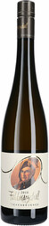 Вино Tiefenbrunner. "Feldmarschall" Muller-Thurgau. Sudtirol DOC
