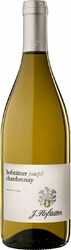 Вино Chardonnay. Alto Adige DOC