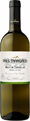 Вино Nals-Margreid, Muller Thurgau, Sudtirol Alto Adige DOC, 2016