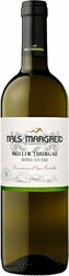 Вино Nals-Margreid. Muller Thurgau. Sudtirol Alto Adige DOC