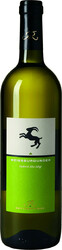 Вино Hans Rottensteiner. Weissburgunder. Alto Adige DOC