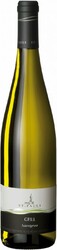 Вино St. Pauls. "Gfill" Sauvignon. Alto Adige DOC