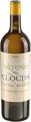 Вино Alto Adige DOC. "Beyond the Clouds"