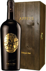 Вино San Michele-Appiano. "Appius". Alto Adige DOC. wooden box
