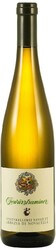 Вино Gewurztraminer. Abbazia di Novacella