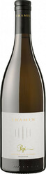 Вино Tramin. "Pepi" Sauvignon. Alto Adige DOC