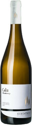 Вино Kurtatsch. "Caliz" Chardonnay. Sudtirol Alto Adige DOC