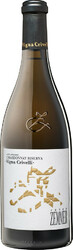 Вино Peter Zemmer. "Vigna Crivelli" Chardonnay Riserva. Alto Adige DOC