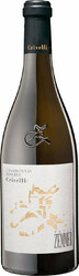 Вино Peter Zemmer. Chardonnay Reserve. Alto Adige DOC