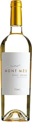 Вино Castelfeder. "Mont Mes" Pinot Grigio. Vigneti delle Dolomiti IGT