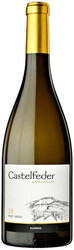 Вино Castelfeder. "15" Pinot Grigio. Alto Adige DOC