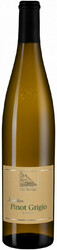 Вино Cantina Terlano. Pinot Grigio