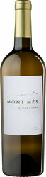 Вино Castelfeder. "Mont Mes" Chardonnay. Vigneti delle Dolomiti IGT