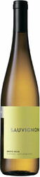 Вино Erste & Neue Kellerei. Sauvignon. Alto Adige DOC