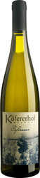 Вино Tenuta Kofererhof. Sylvaner. Valle Isarco DOC